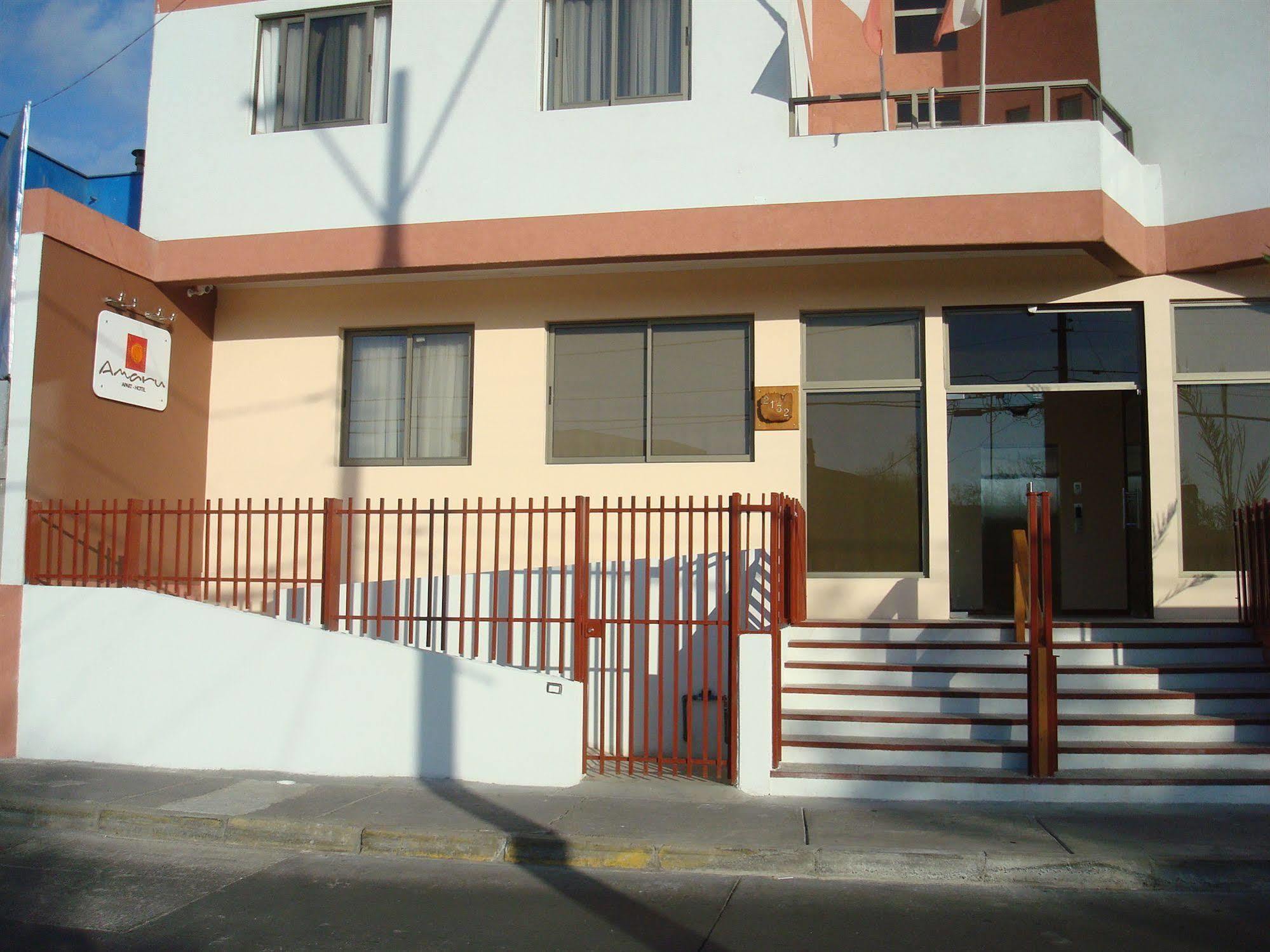 Amaru Aparthotel Αντοφαγάστα Εξωτερικό φωτογραφία