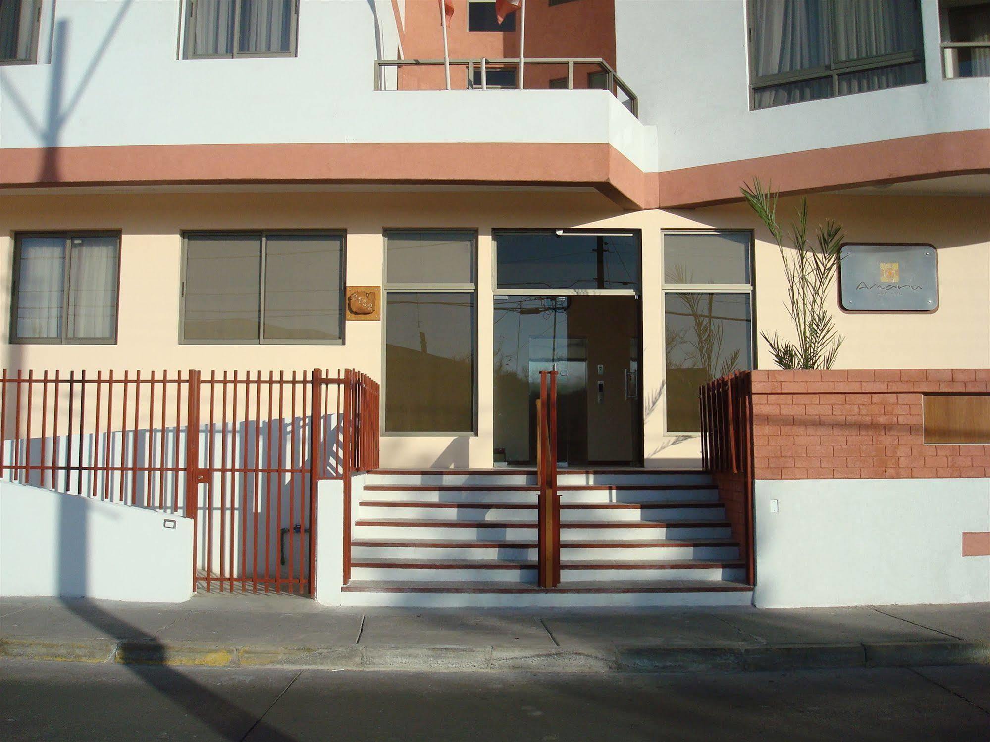 Amaru Aparthotel Αντοφαγάστα Εξωτερικό φωτογραφία